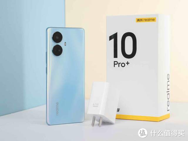 手机业内的卷王，真我realme 10 Pro+从卷出一块好曲屏下手了