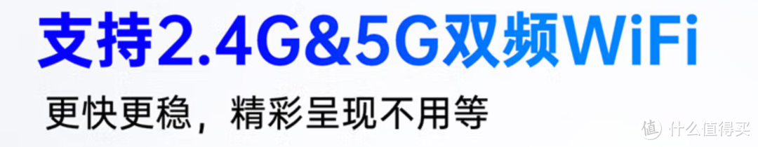 如何拥有一块世界杯大屏？全场景保姆级推荐！