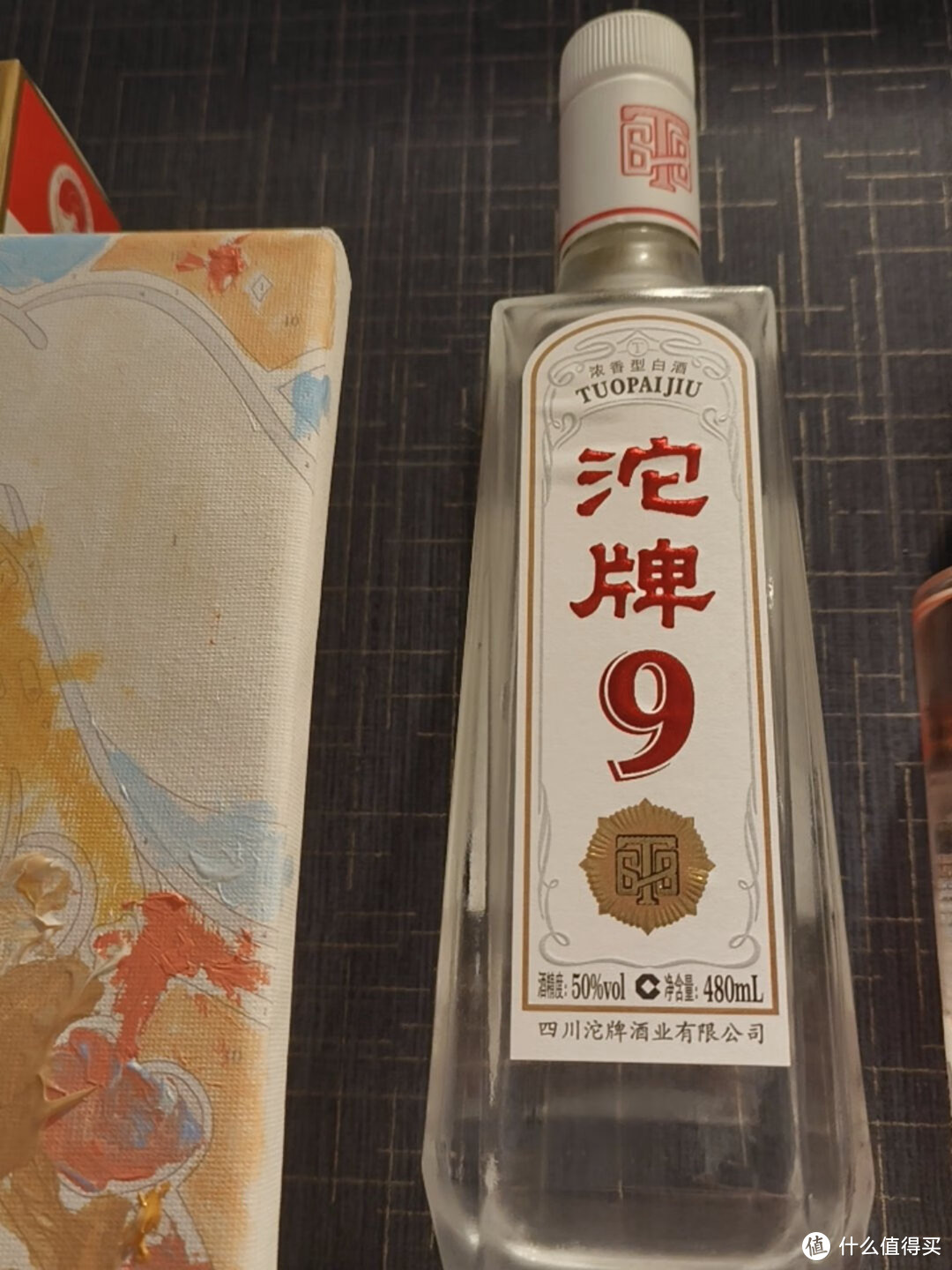 超市6款“不起眼”白酒，包装虽然差，但便宜好喝，适合当口粮酒