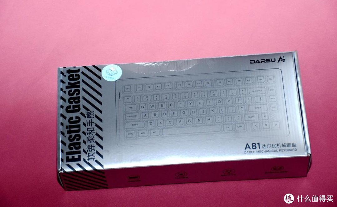 达尔优A81有线机械键盘上手：手感绝对给力 提高办公效率