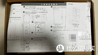 安装说明要点说明介绍