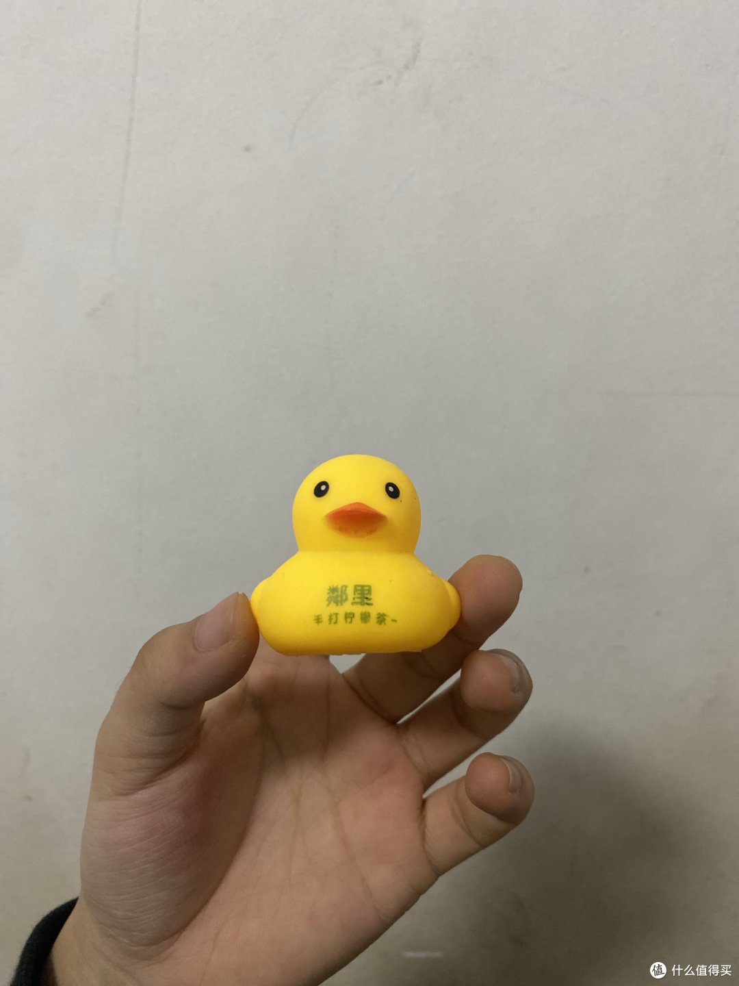 买奶茶送的小黄鸭好可爱