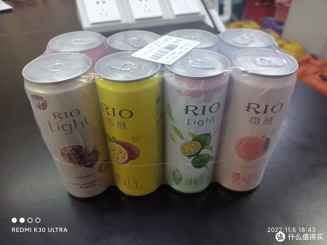 冬天烧烤配RIO，非常爽口