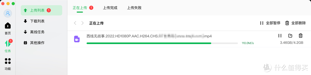 简单易用、硬件拉满、开放Docker，这台旗舰级私有云设备能满足你对NAS 99%的需求