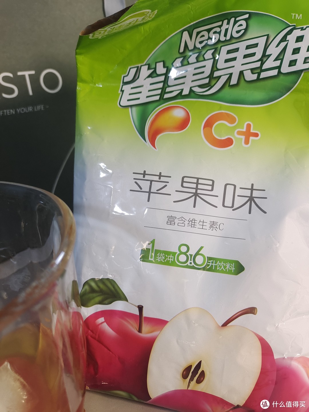 早餐喝什么？那就喝一杯元气满满的苹果汁吧！