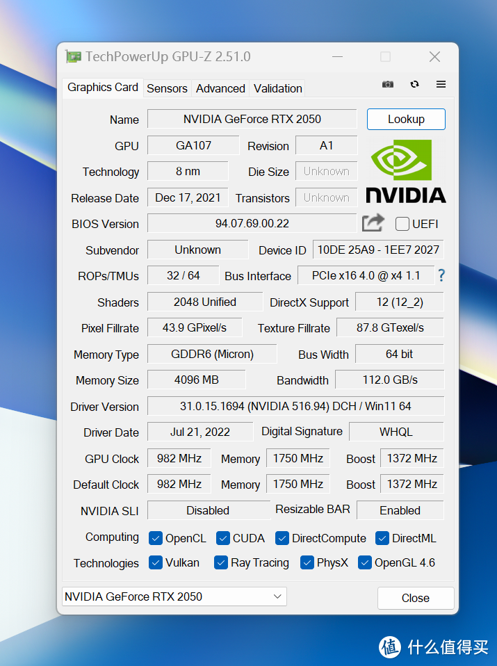 叫好又叫座？荣耀MagicBook 14 2022 独显版到底好不好用