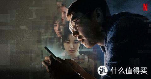 Netflix《命定之人》结局７大解析！男女主角黑化原因「这是你值得用命，去换来的那种爱吗？」