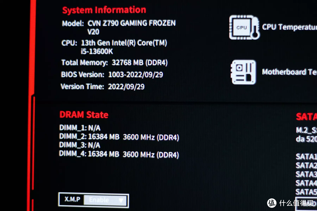 超高颜值的纯白RGB DDR4内存 - 海康存储U100 WAVE