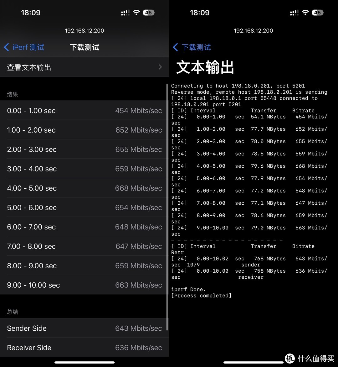 Ubiquiti/优倍快 可乐罐 AP U6-Mesh