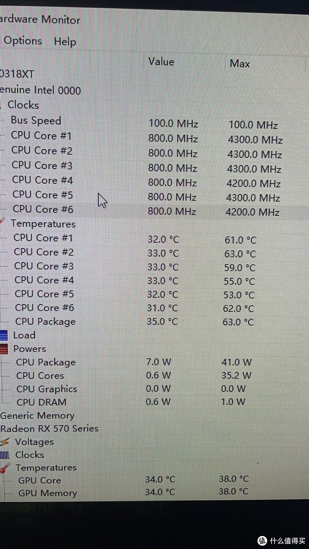 图马斯特TCA空客套装维修小记