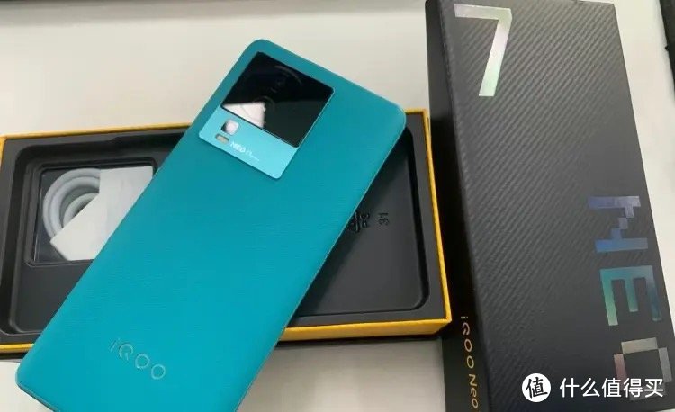 vivo iQOO Neo7 12GB+512GB 印象蓝 天玑9000+ 独显芯片Pro+ E5柔性直屏 120W超快闪充 5G全网通手机iqoov