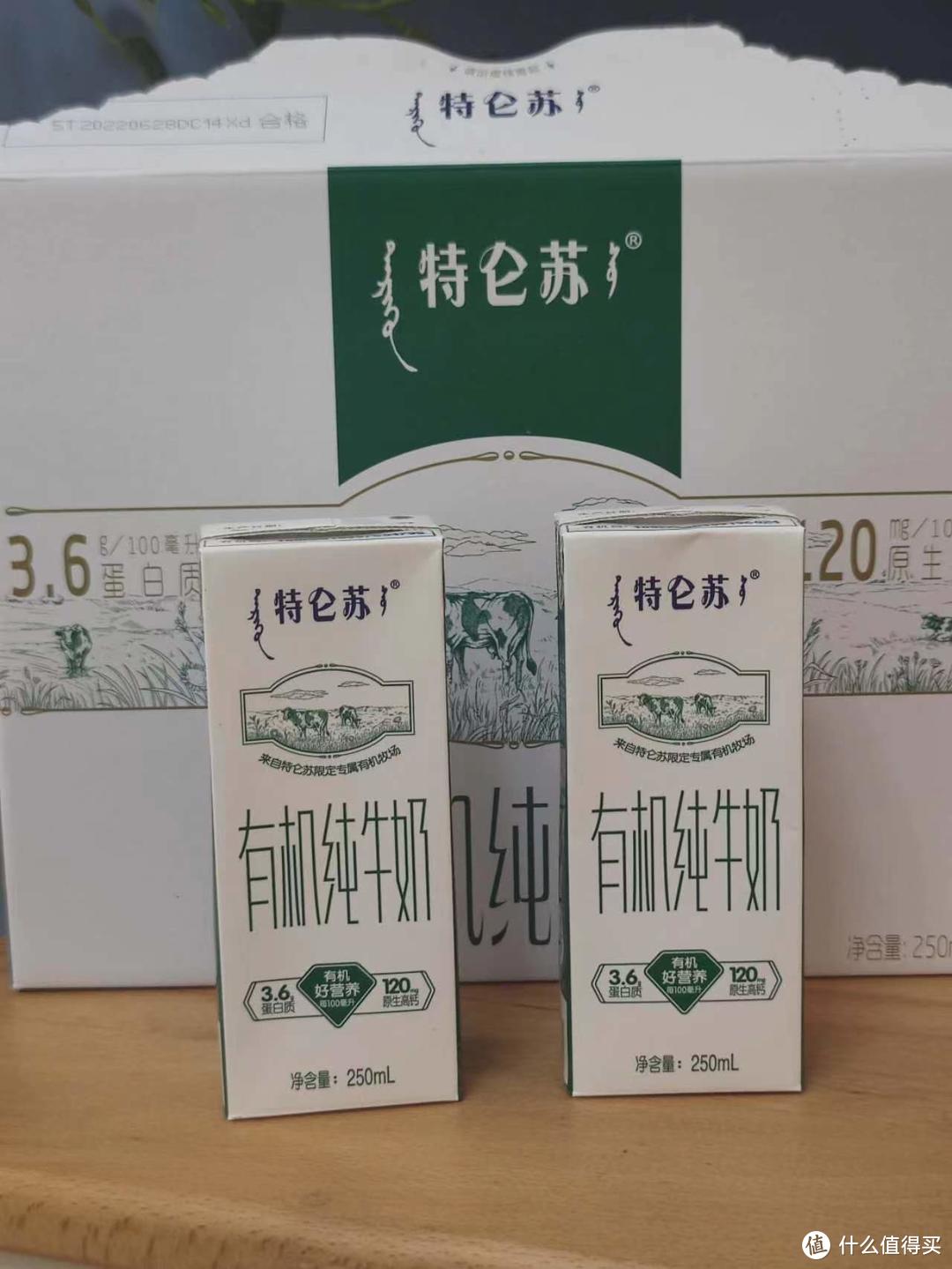 和男朋友一起追世界杯，怎么能少了吃吃喝喝的零食呢？