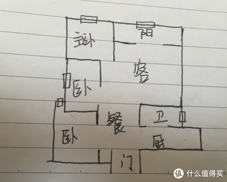 傲娇媳妇装修新房，不听劝阻坚持采用瓷砖上墙，效果比想象中漂亮