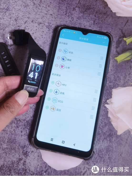 玖月测评丨给老人们买智能手表真的没用吗？是鸡肋还是刚需？dido Y1智能手表亲身体验测评