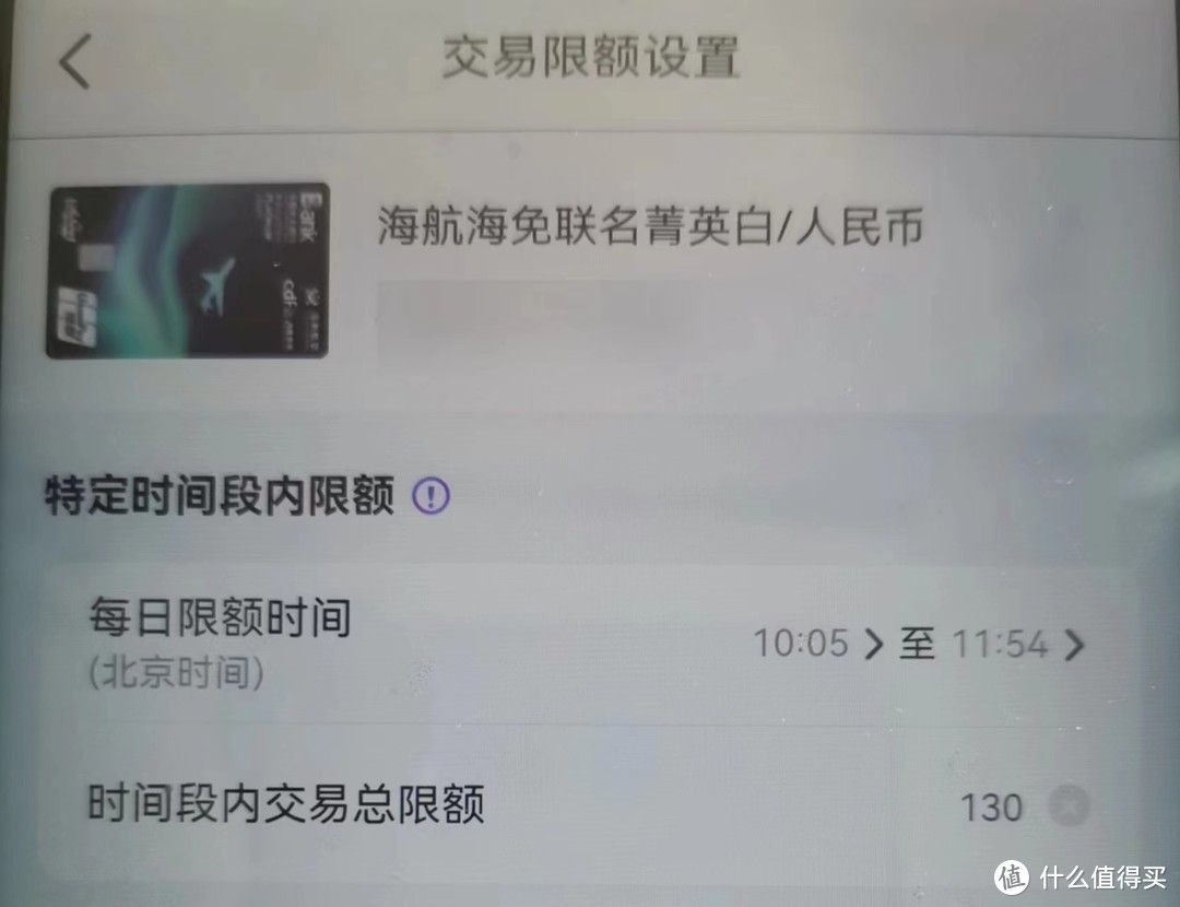 光大疯狂撒钱，立省好几百，这些活动你还没参加？