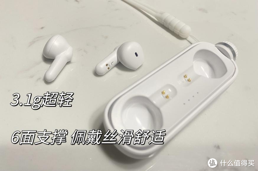 南卡小音仓开箱测评-这么有意思的设计一眼上头