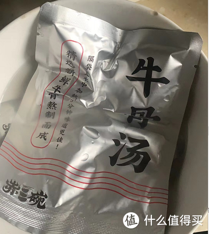 速食推荐，十二：冬天来了，来一碗贵阳花溪热气腾腾的“赤三碗”牛肉粉吧