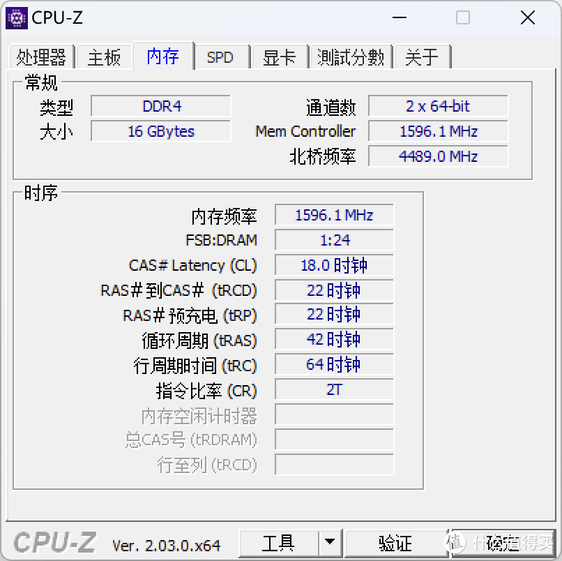 JUHOR D4 忆界RGB灯条：DDR4-3200轻松超频3600Mz，四百元以内高性价比的颜值RGB灯条我看就很不错！