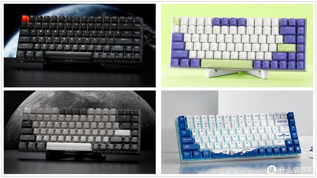 雷柏的此款84键多模机械键盘，型号V700-8A，由键帽配色不同而分为孤勇者、机甲紫、无人区、eStarPro联名款等等代号。本文产品为无人区配色，下文简称无人区。