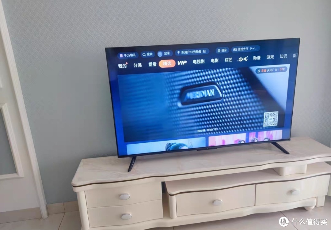 小米EA55金属全面屏55吋4K超高清智能远场语音电视机