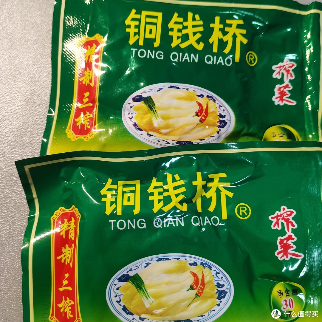 榨菜怎么做_榨菜的做法_豆果美食