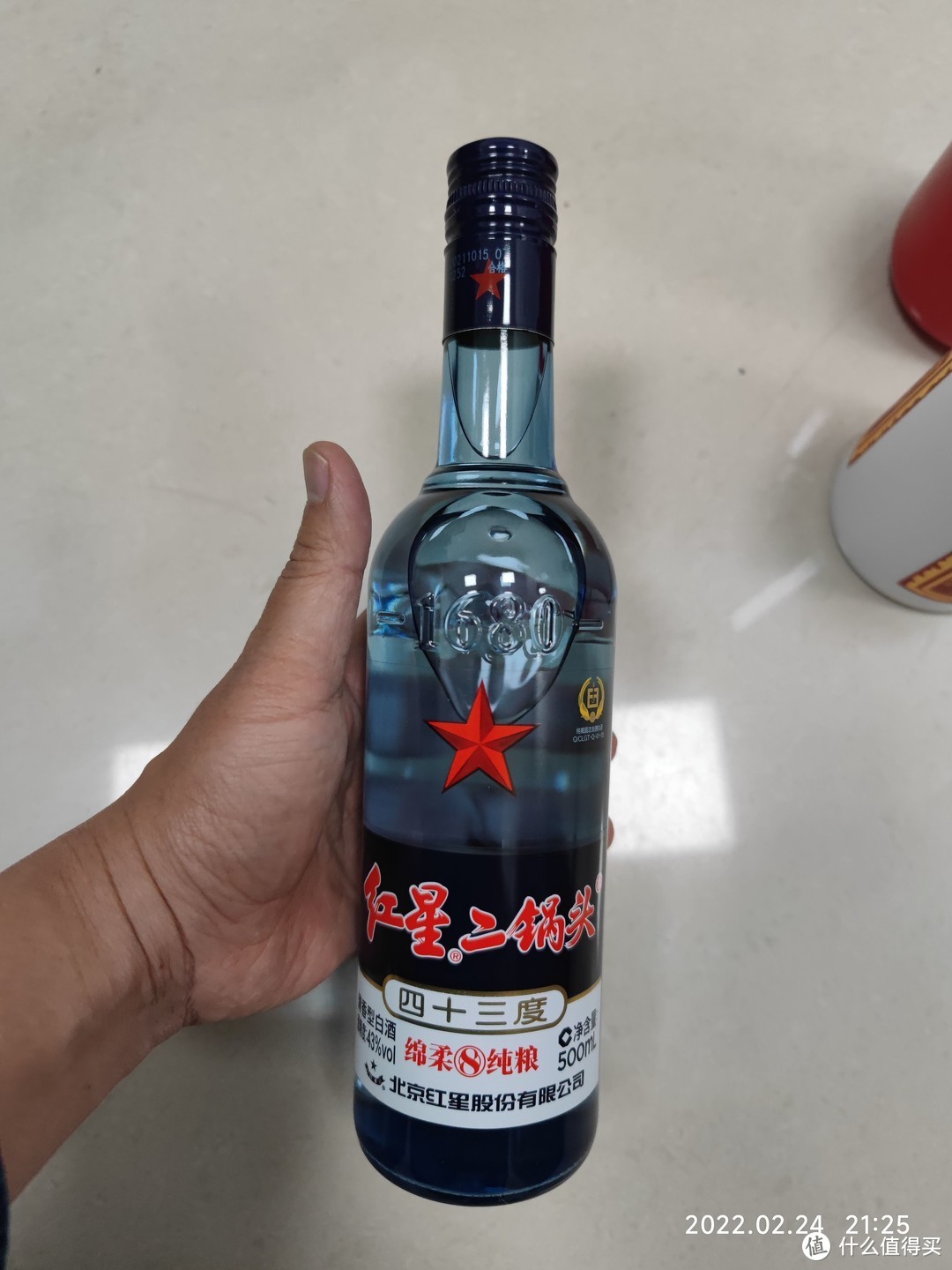 喜欢低度酒，大蓝瓶你不容错过