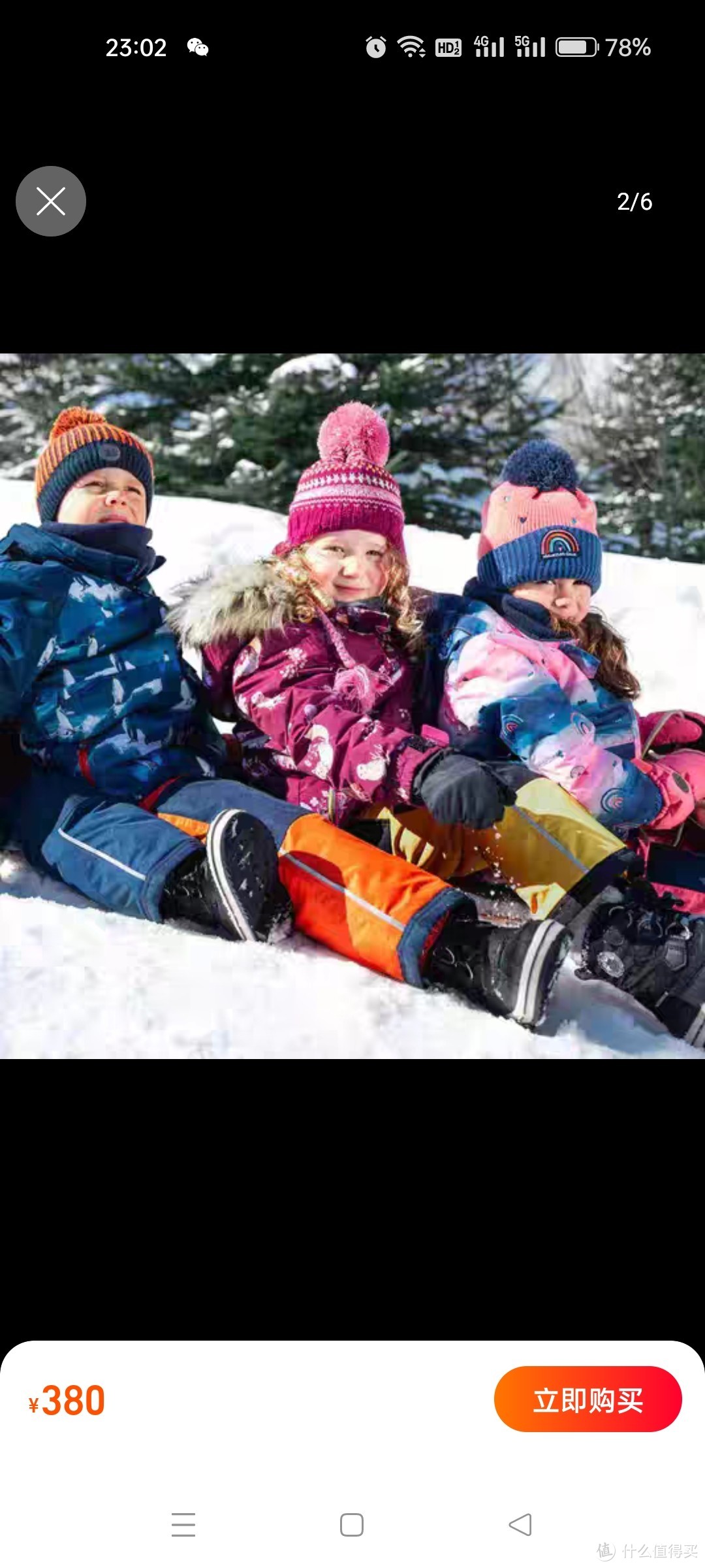 出口加拿大DeuxParDeux男女童厚款防风防雪防雪滑雪服防寒东北备