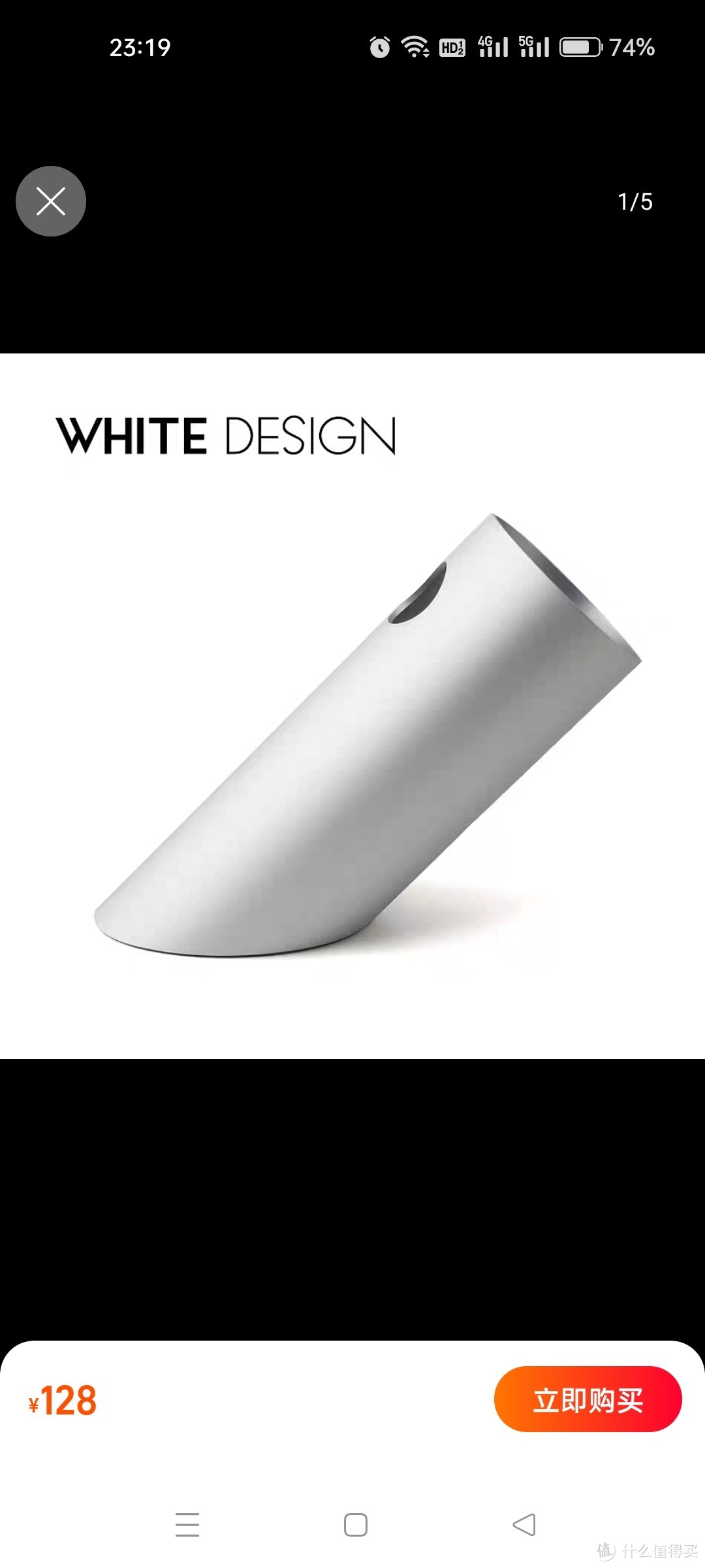 White Design 创意金属倾斜铝合金圆柱笔筒 简洁桌面收纳高端文具