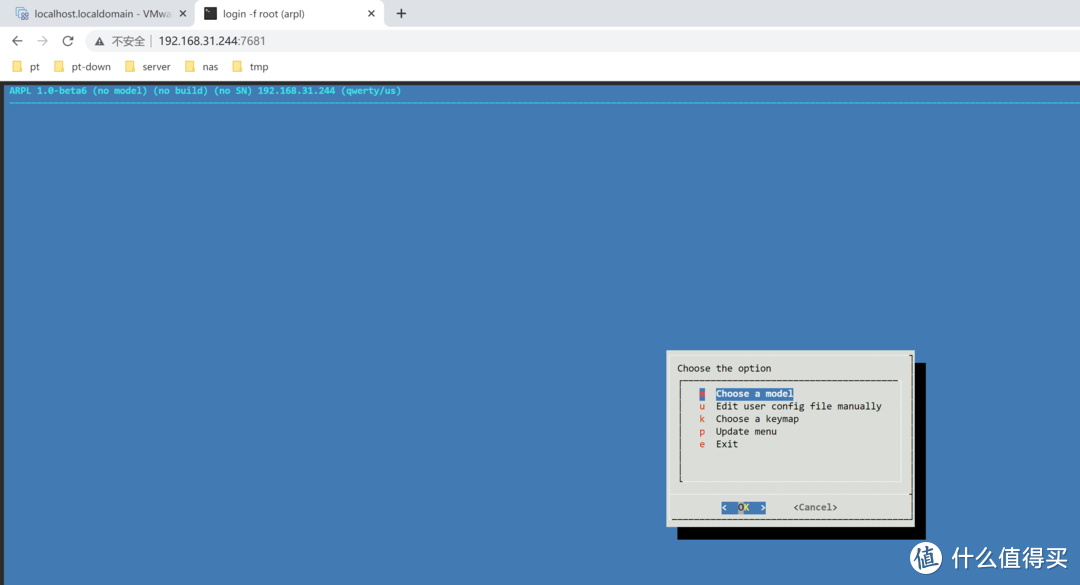 VMware vSphere (ESXI) 8.0安装黑群晖DSM7.X的教程