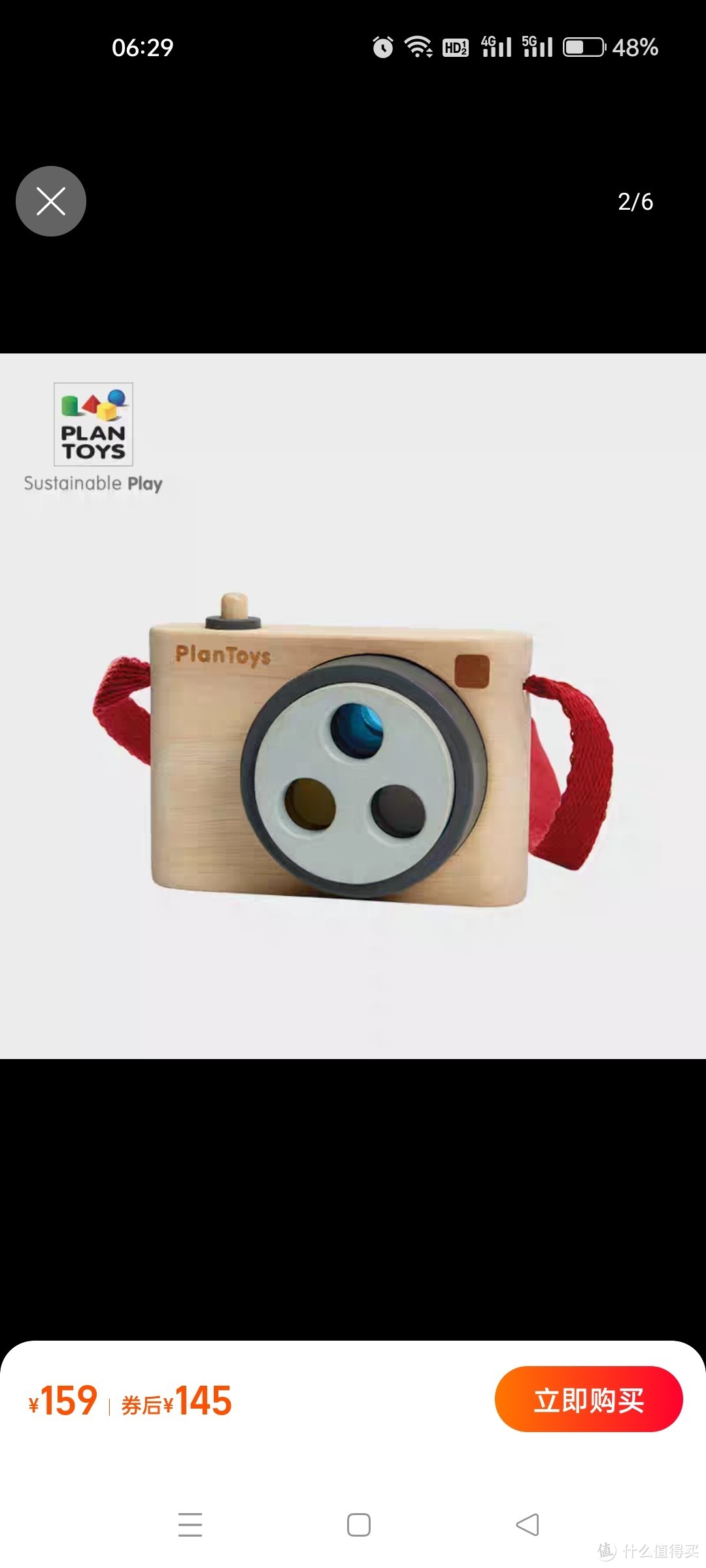 【官方直售】进口PlanToys5450三色相机宝宝相机木制可旋转镜头