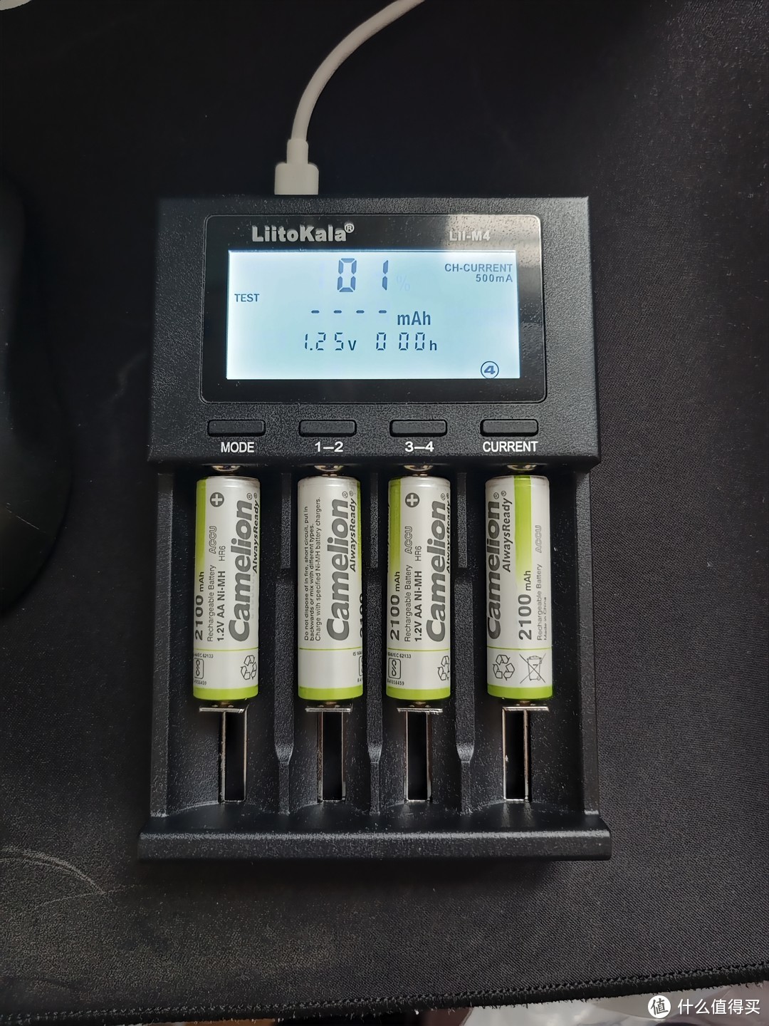 飞狮5号充电电池2100毫安容量测试