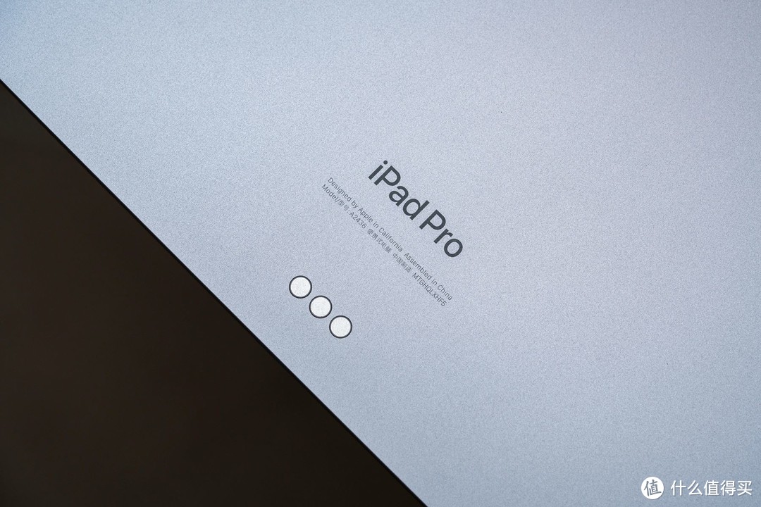 轻娱乐+轻办公 12.9寸iPadPro 2022款入手体验