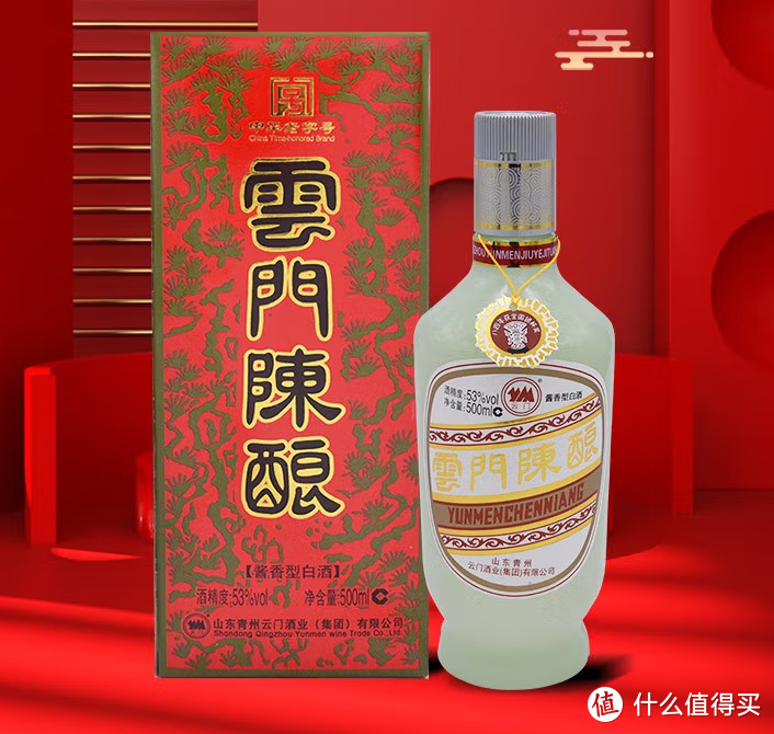 山东4大“尴尬酒”，曾经辉煌，如今没落