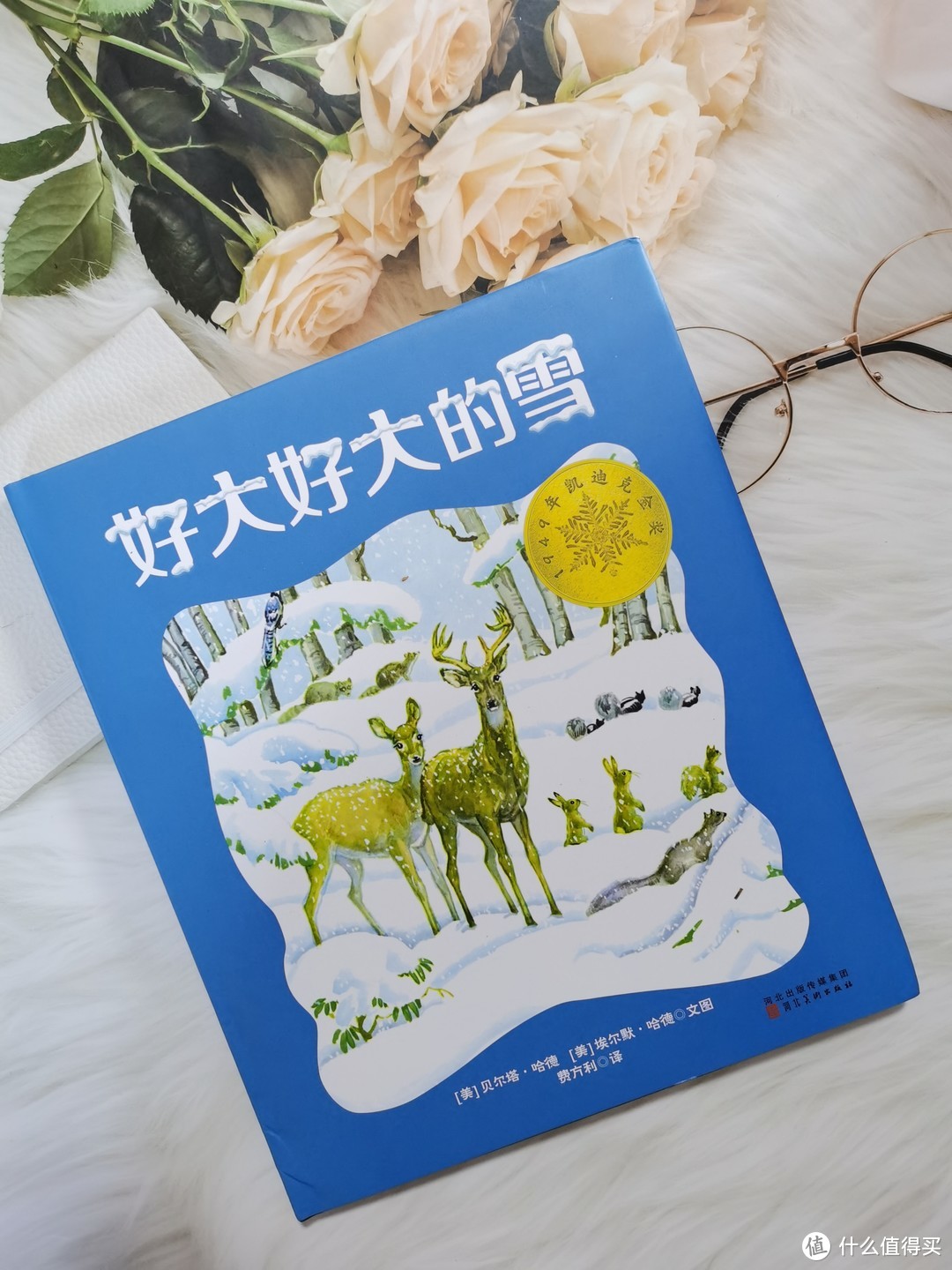 大雪纷纷，你知道动物是怎么度过寒冷的冬天的吗？