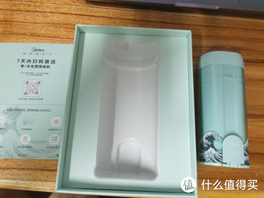 美的冲牙器评测：清洁深入又舒适，洁净牙齿为笑容添魅力