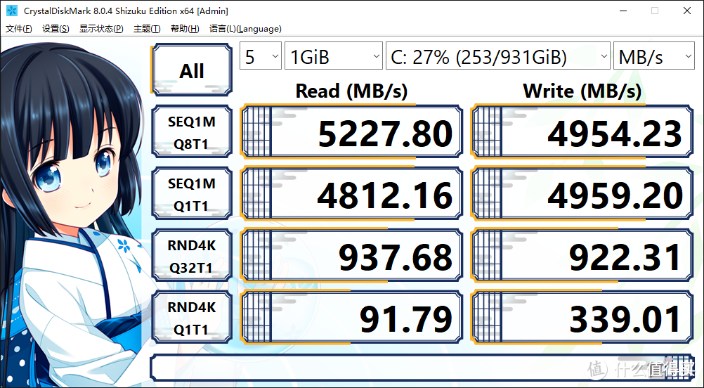 装台13代酷睿13700k+Z690的无显卡过渡机体验