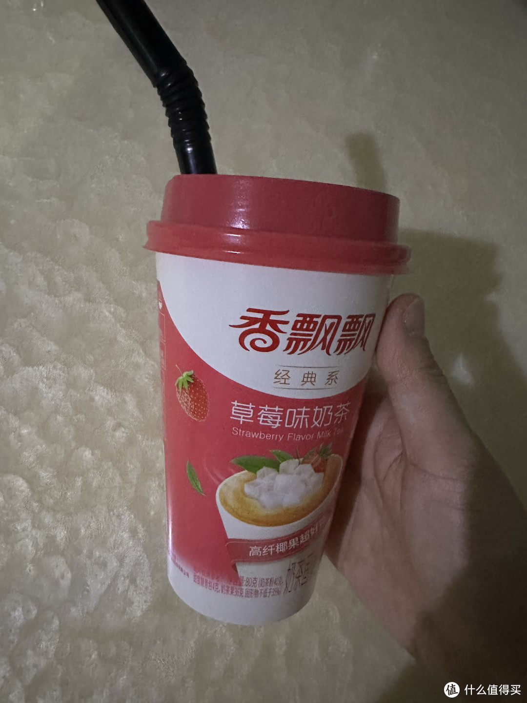 香飘飘奶茶二维码图片图片