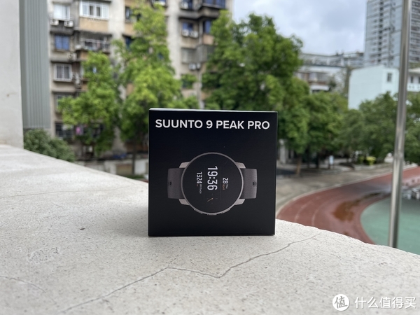 杜鸭的跑步装备篇五十一：SUUNTO 9 PEAK PRO户外运动手表开箱_智能手表