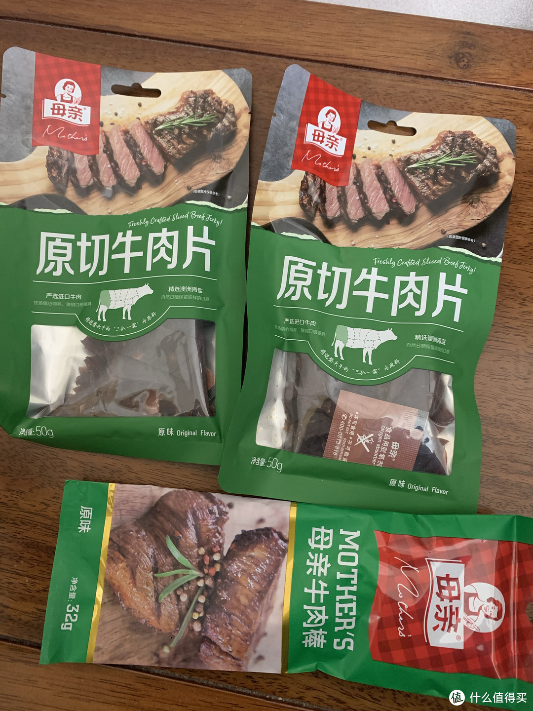 冬日美食之肉食篇：天冷了要多吃肉肉喔