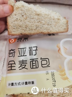 我的减脂经验分享-饮食篇