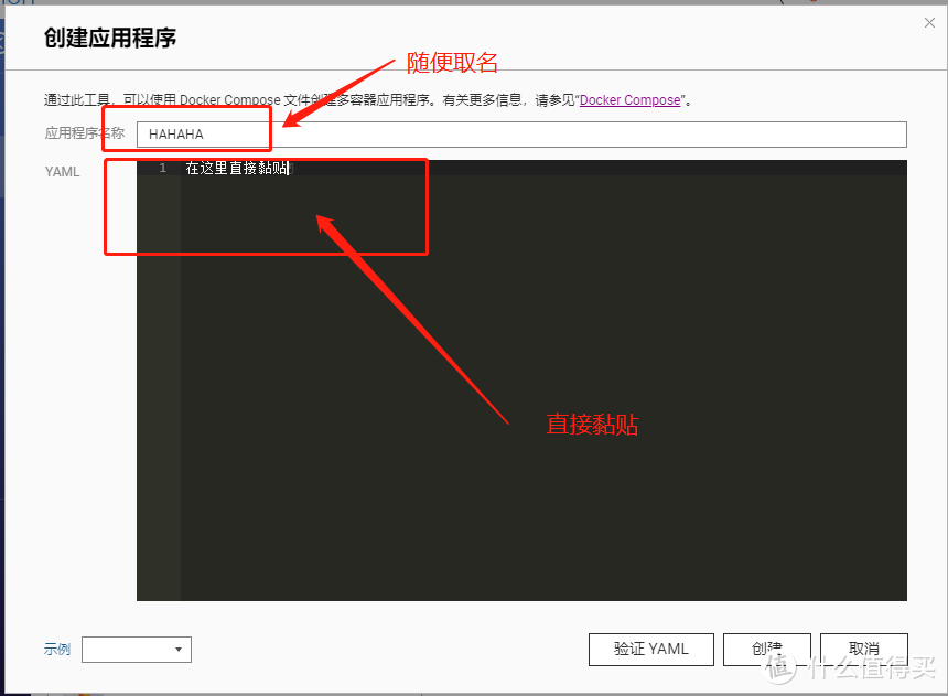 Qumagie 与 PhotoPrism丨两个NAS相册神级工具，AI人脸、元数据、搜索功能都有