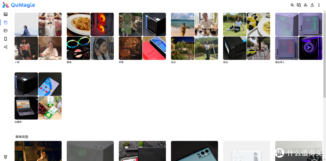Qumagie 与 PhotoPrism丨两个NAS相册神级工具，AI人脸、元数据、搜索功能都有