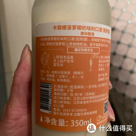 看世界杯球赛喝什么最过瘾？