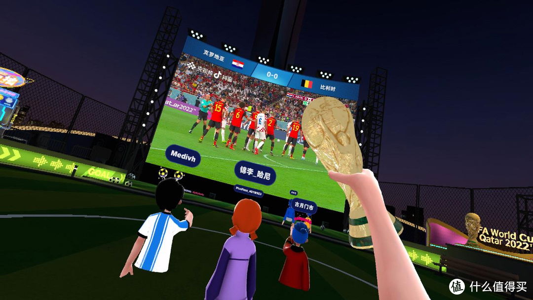 众聊：世界杯居然还能这么看！VR体验已经这么成熟了吗？PICO 4多角度体验
