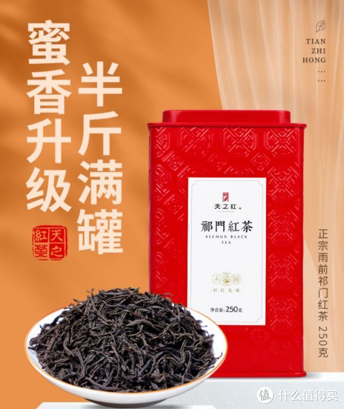 小张品茶 篇一：中国都有哪些值得推荐的茶叶品牌？