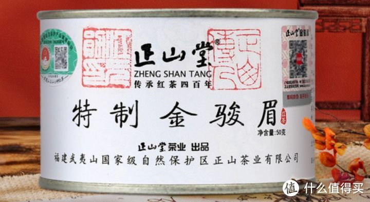 小张品茶 篇一：中国都有哪些值得推荐的茶叶品牌？