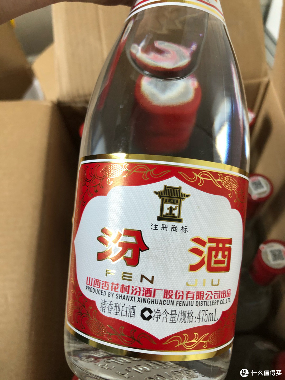 路边的“高价收酒”是真的吗？其中暗藏着“3点猫腻”，别上当受骗