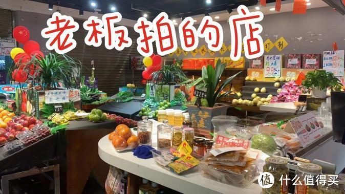 疫情防控下的物资紧急采购其实很简单！