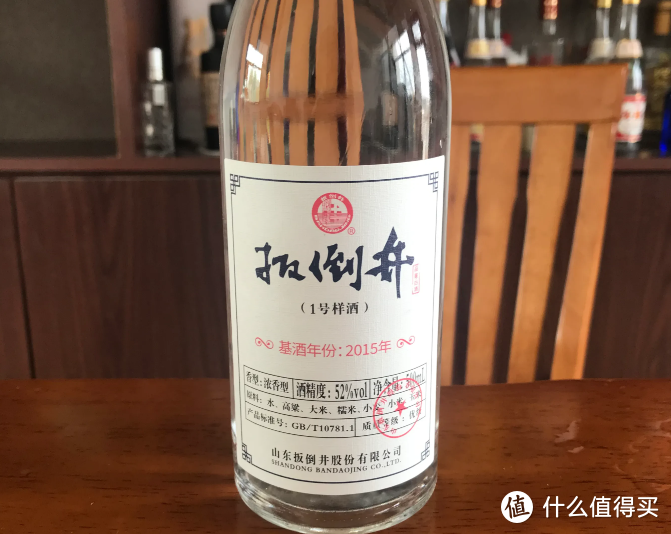 200元以下的酒都“不入流”？行家：净瞎扯，4款纯酿佳酿教你做人