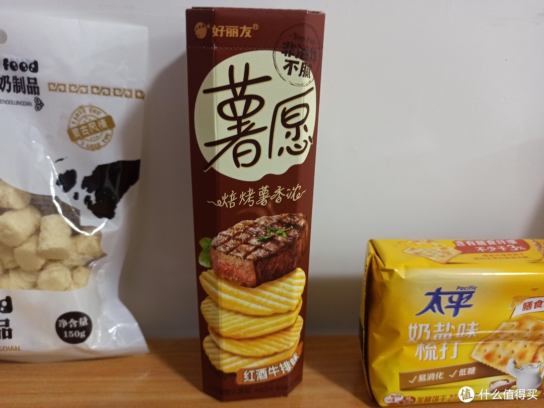 看世界杯时准备的好吃零食，来看看，你也喜欢吗？